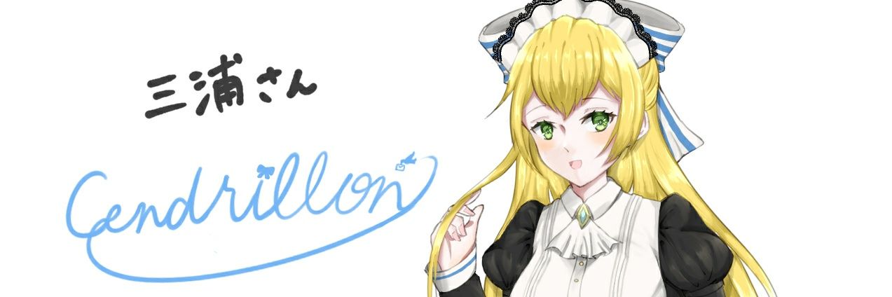 tear2dx's profile banner image