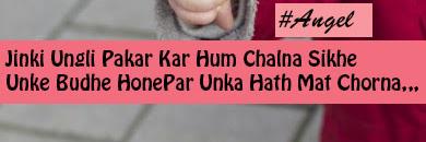 afreen_afreen25's profile banner image