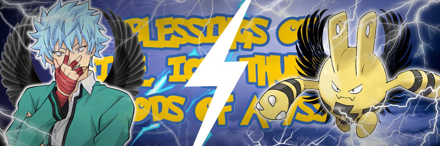 GOD OF PAIN AND JUDGEMENT XII. banner
