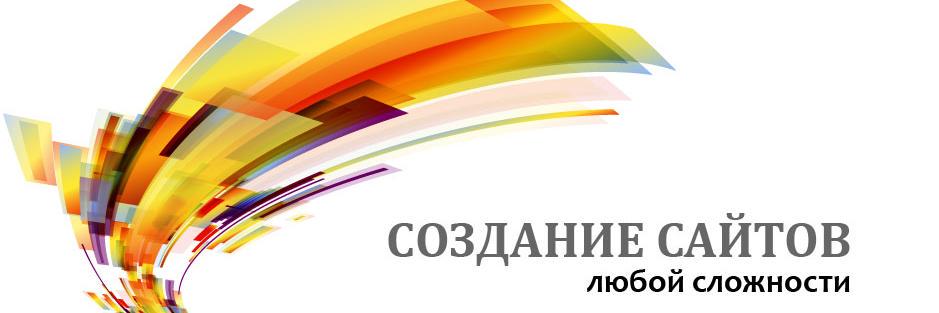 critical_hack's profile banner image