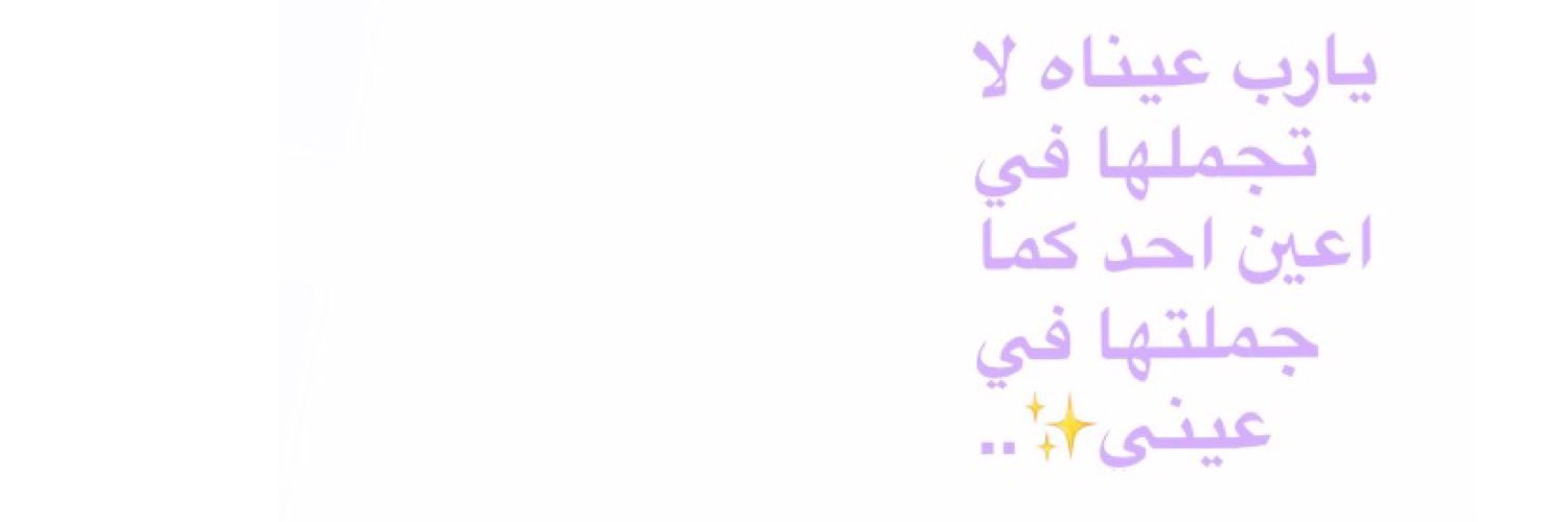 4BAE_'s profile banner image