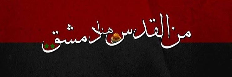 yassser____'s profile banner image
