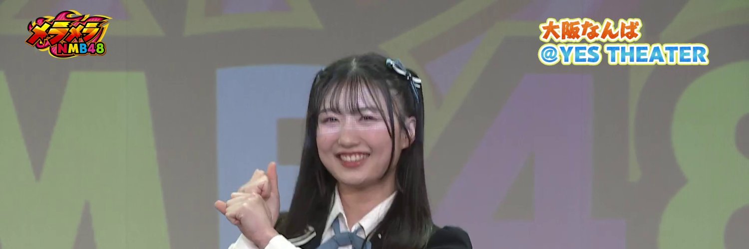 keitolovemode's profile banner image