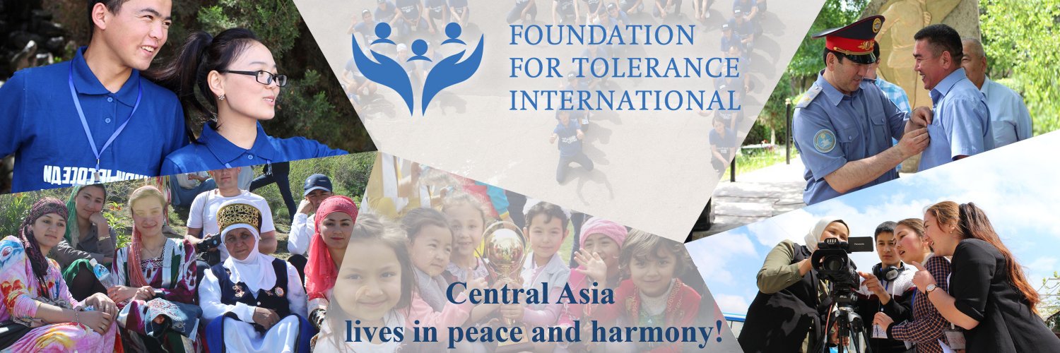 Фонд за международную толерантность banner