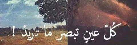 Ma7mD_XD's profile banner image
