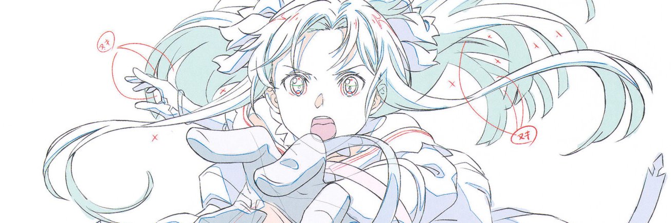 Celest's banner