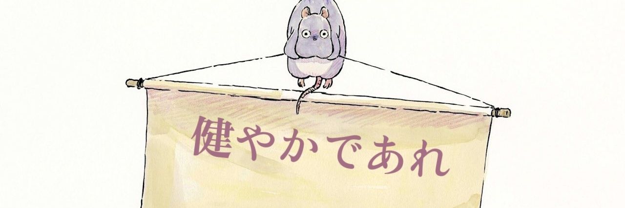 AI032121's profile banner image