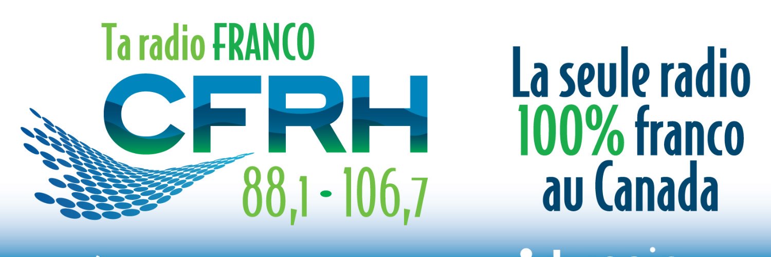 cfrhfm's profile banner image