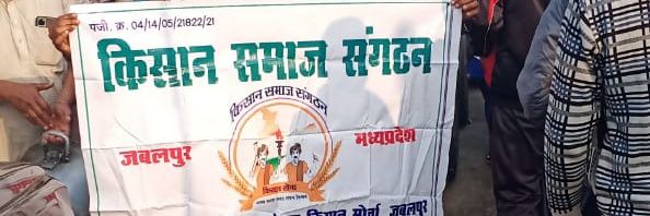 Diwanjitendra's profile banner image