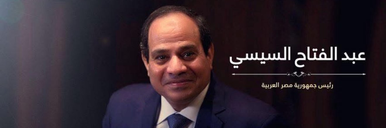 Abd Elrhman Masoud 🇪🇬 banner