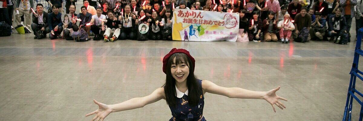 1980akarin's profile banner image