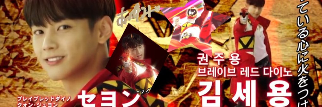 crownayu's profile banner image