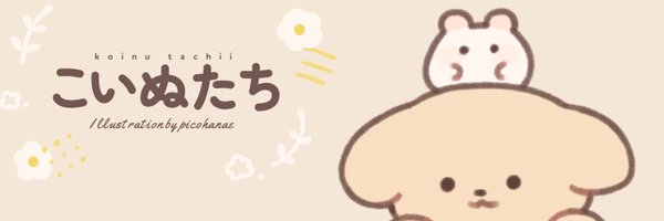 pic_open Profile Banner