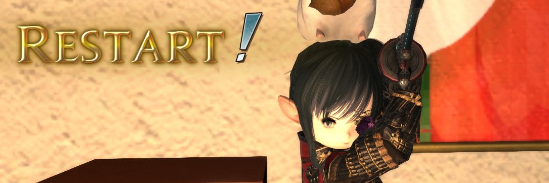 はっち爺鯖@FF復帰リハビリ中 banner