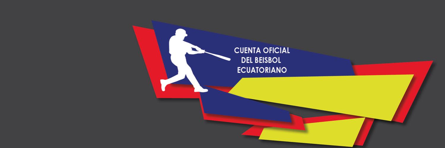 Beisbol Ecuador banner