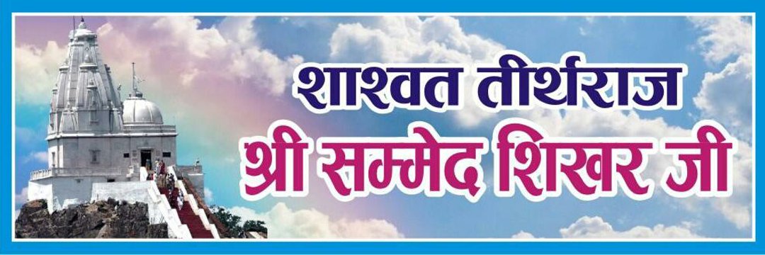Amit_2015aj's profile banner image