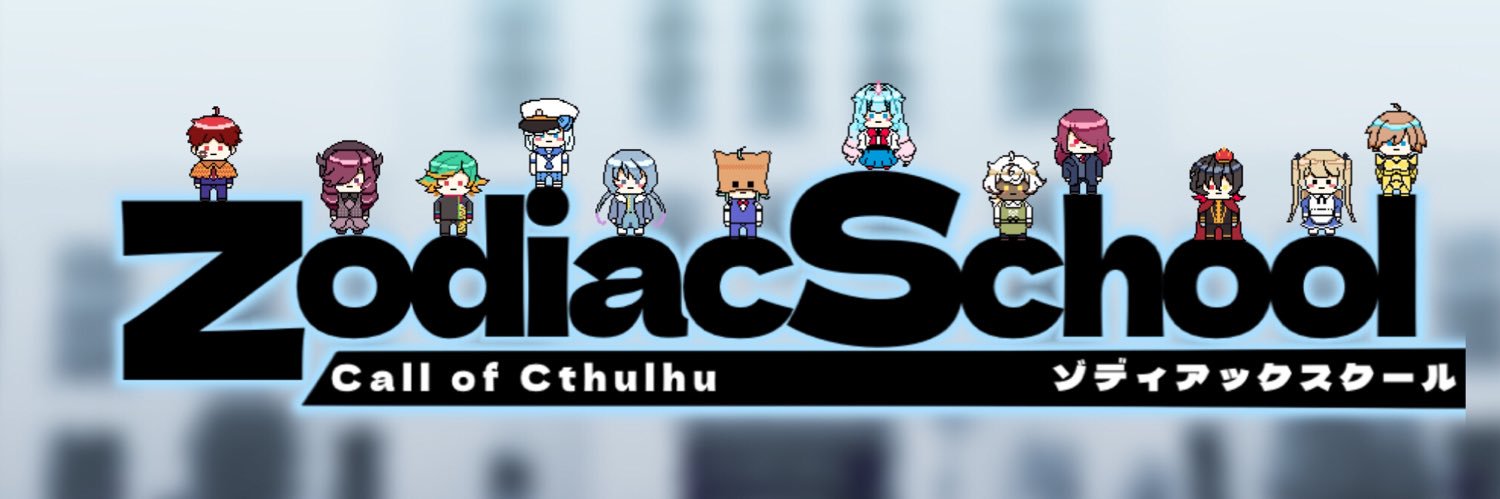 Yukari_games's profile banner image