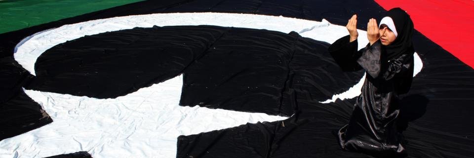 فبراير فخر وانتماء banner