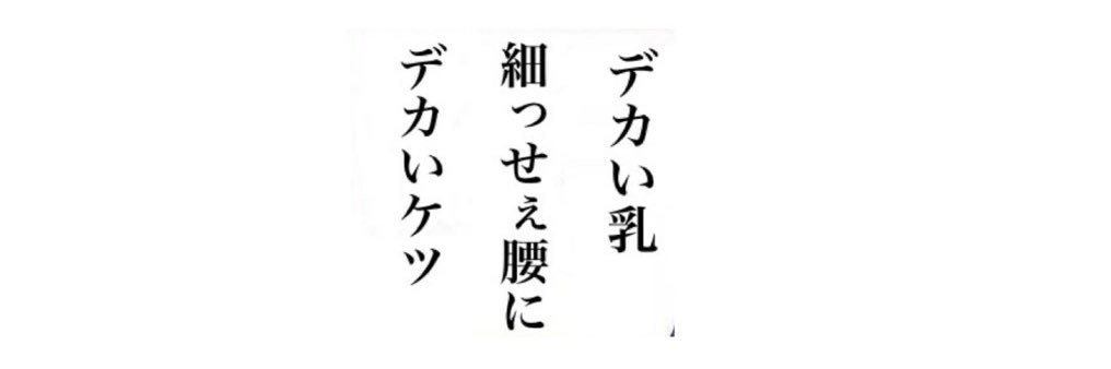 kuro7427's profile banner image