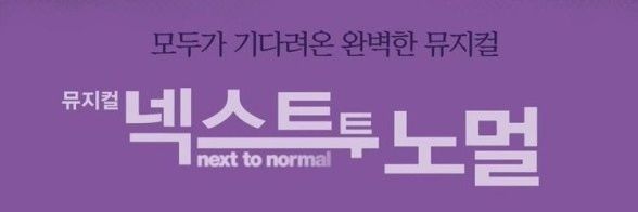 merona_lemon's profile banner image