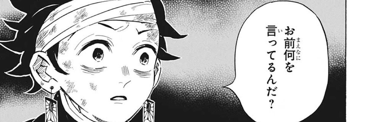 qhsxh307's profile banner image