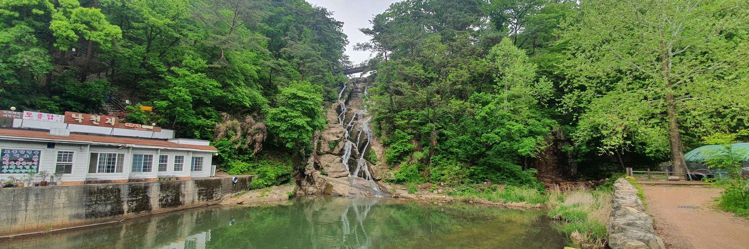 Seohansan's profile banner image