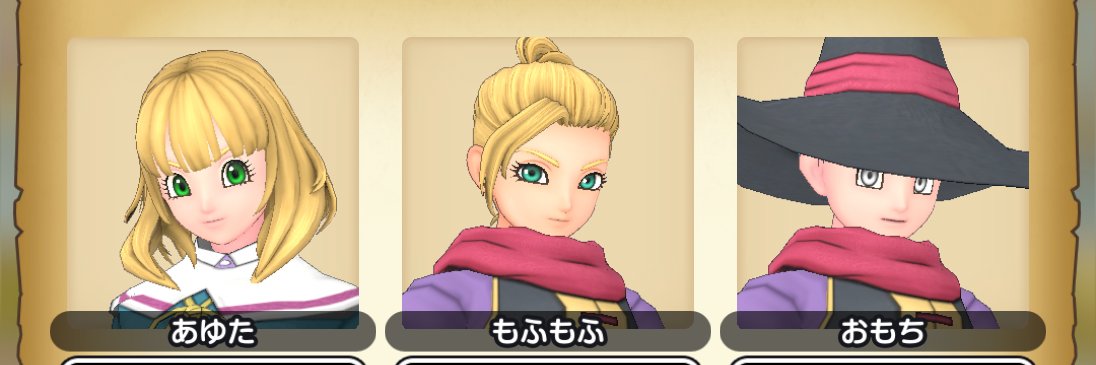 もふもふ banner