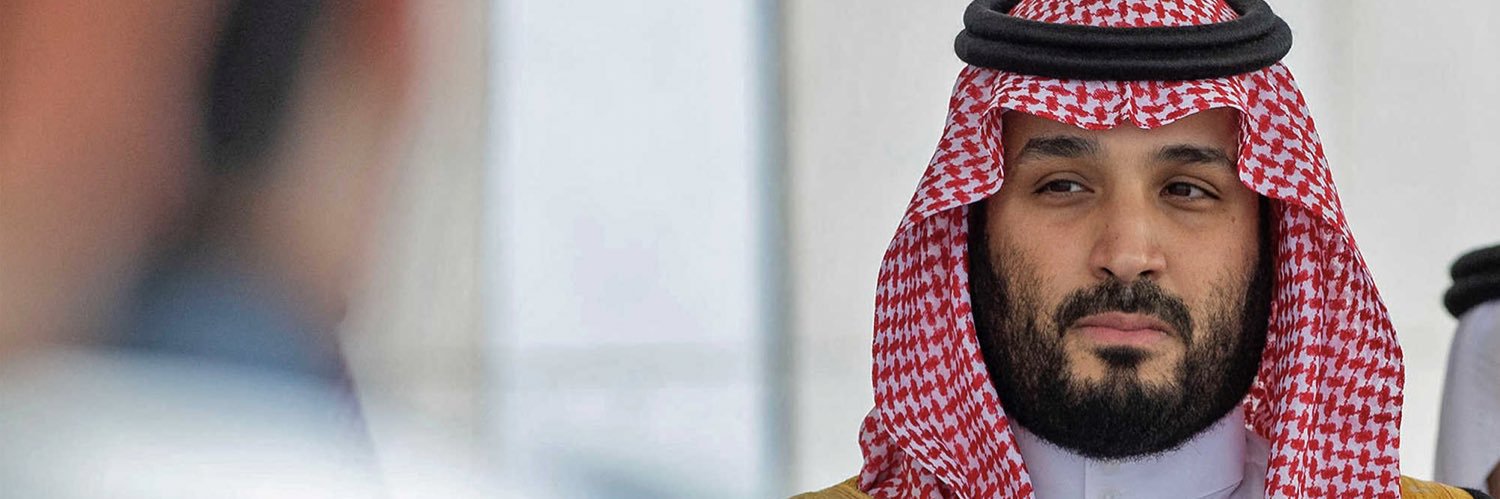 سـعــFor.everــوديَ banner