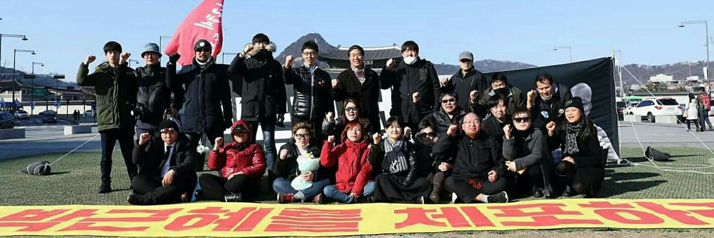 khm32811's profile banner image
