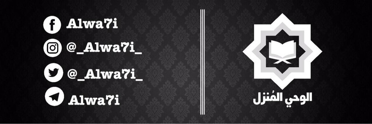 abunasser55's profile banner image