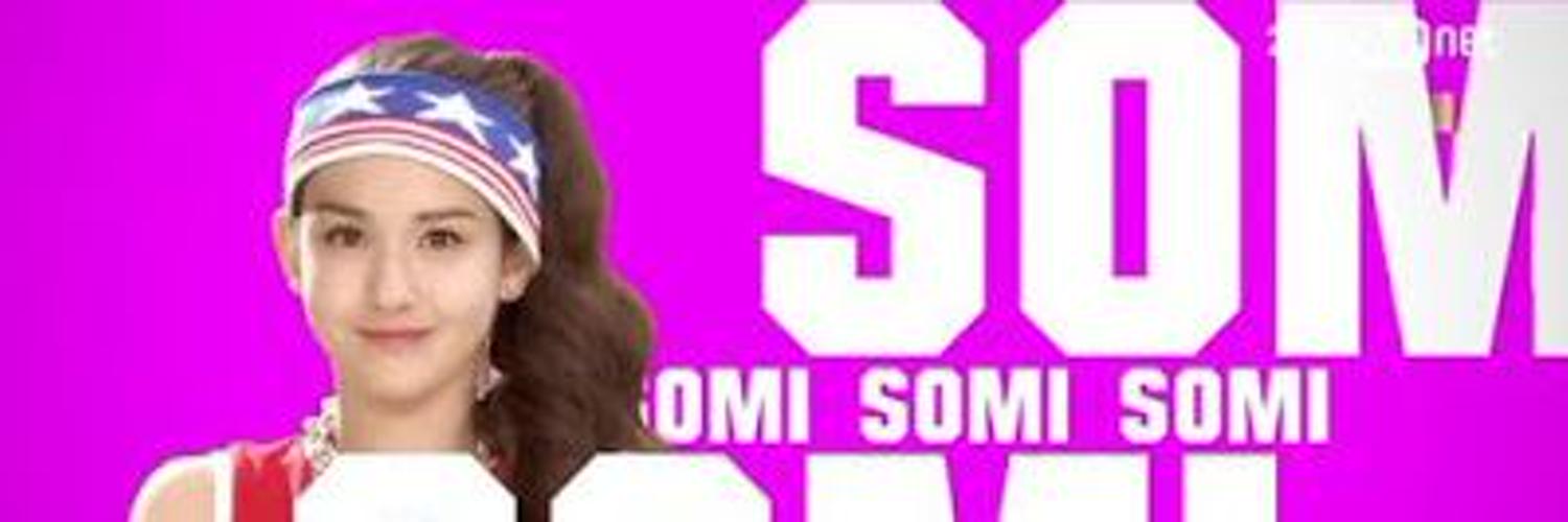 Jeon Somi Sixteen on Twitter: "Pagiiiii disekolah"