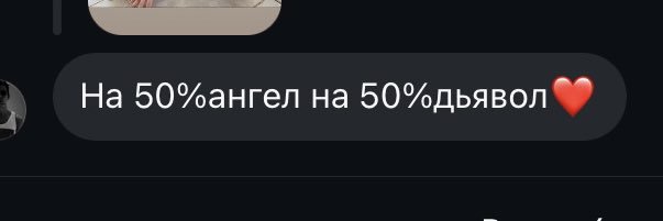 ALLY ˜ ° ღ~ Ne-Soye-va-Ya~ ° ˜ BREELSEN banner