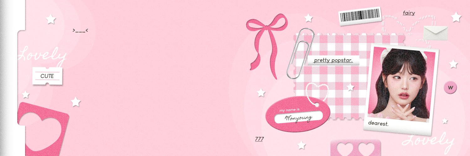 syan @ after dm banner