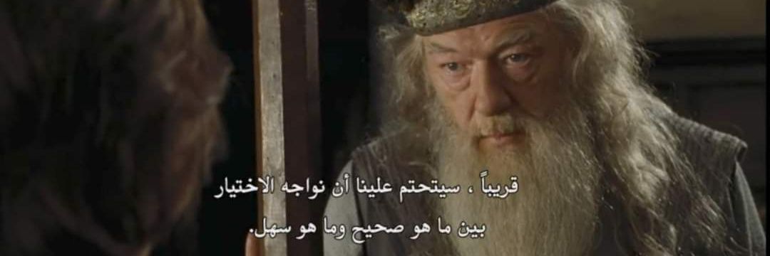 Tariq-DayWalker-Emara banner