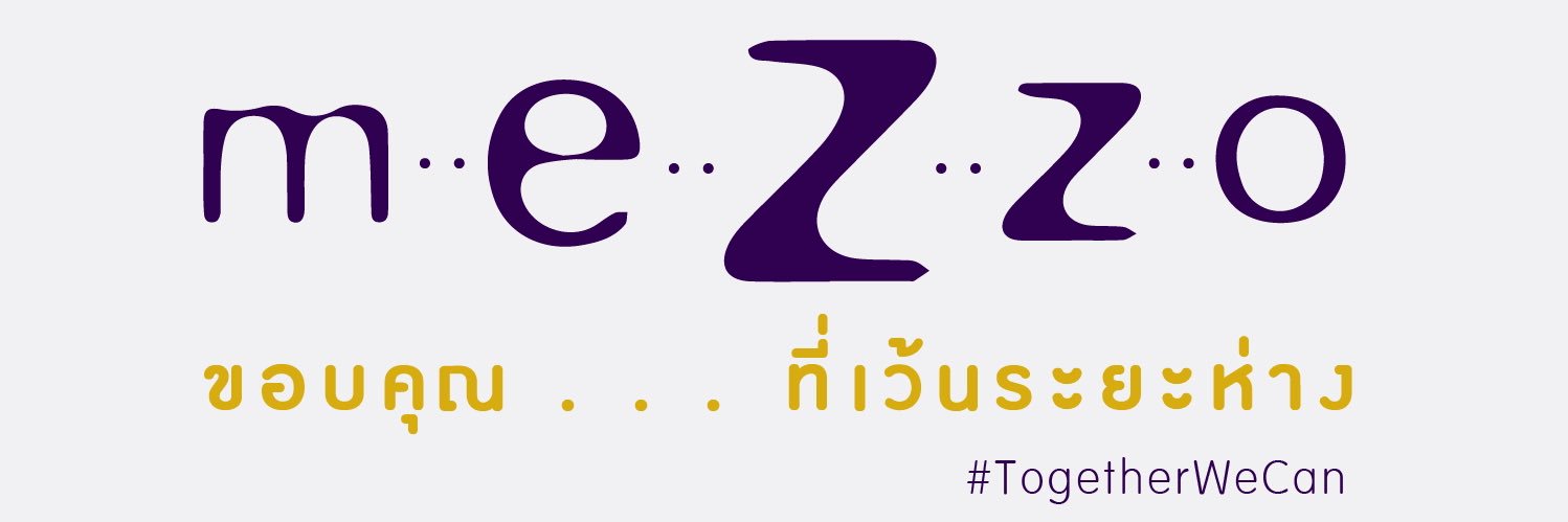 MezzoCoffee's profile banner image