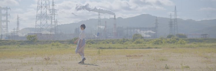のあわ 🛁 banner
