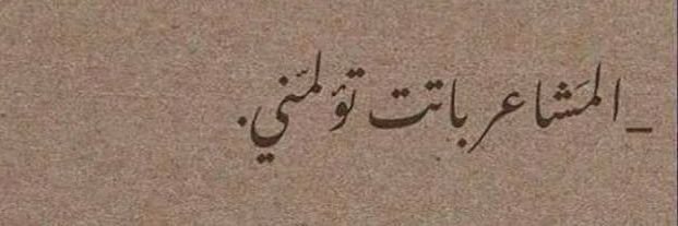 BehiAmjed's profile banner image
