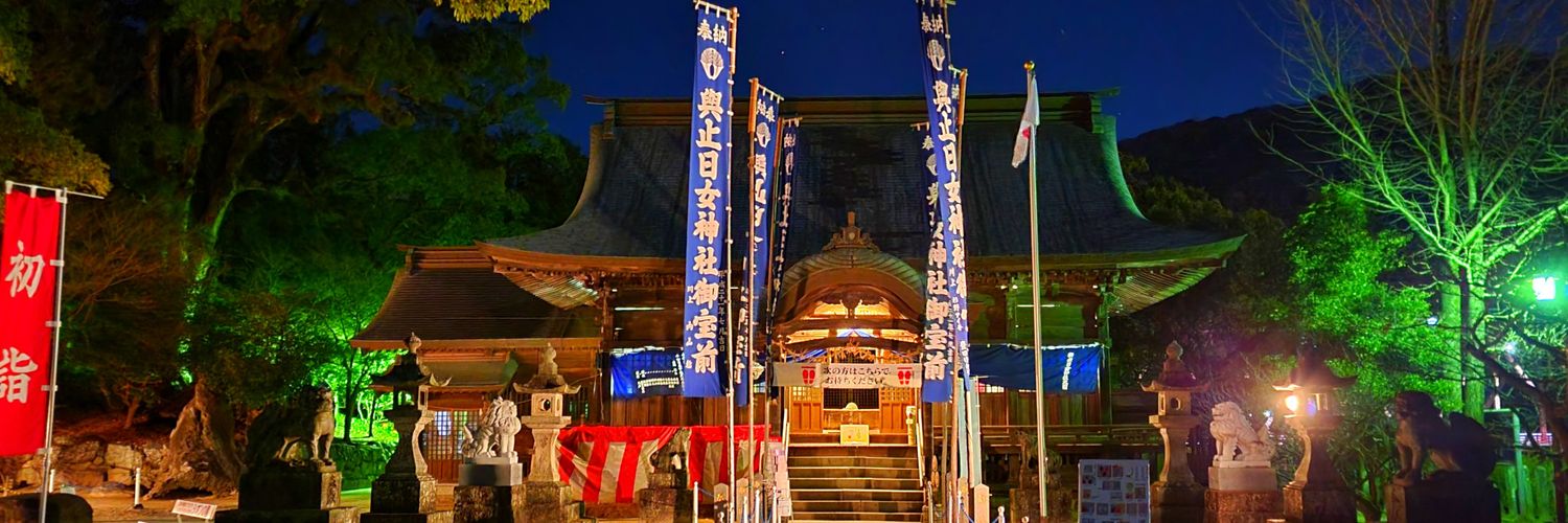himeshoco's profile banner image