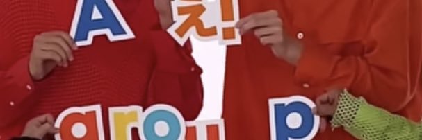 aryx_38's profile banner image