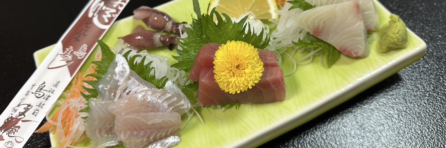 スパウロ banner
