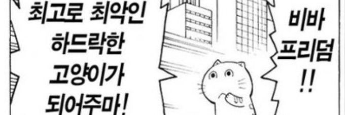 넹 banner