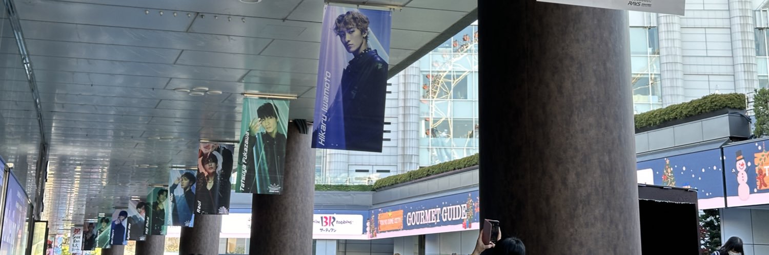 ohhhhno28's profile banner image