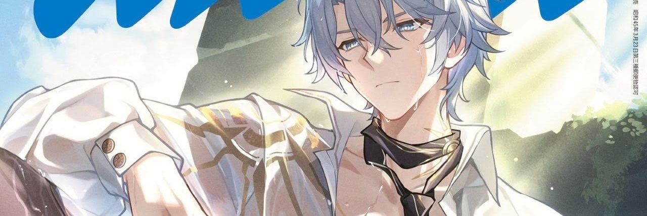 PG37AVEN's profile banner image