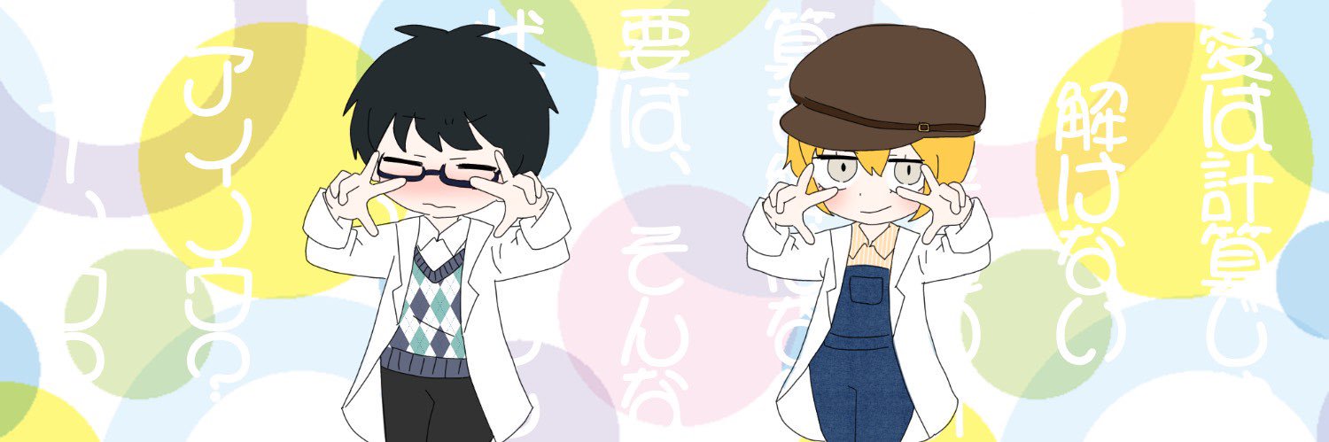 zottyan's profile banner image