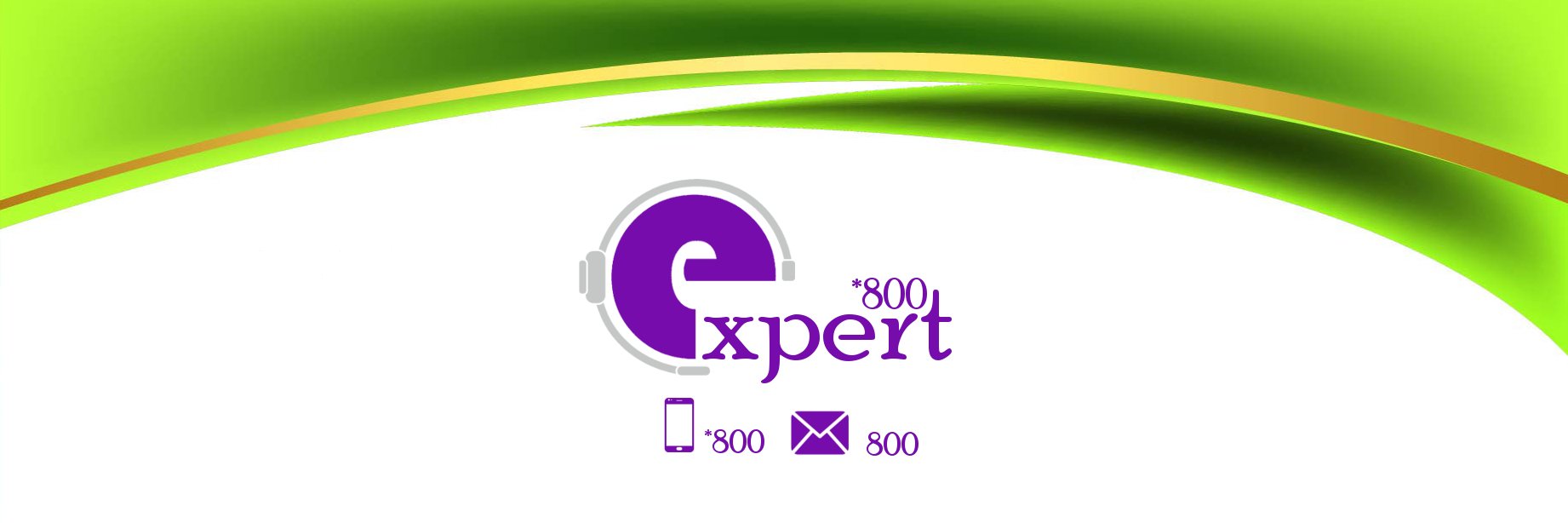 Expert800's profile banner image