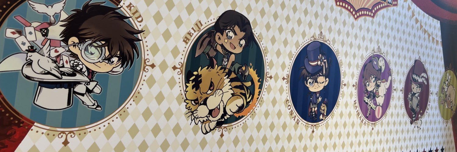 utsama__ssk's profile banner image