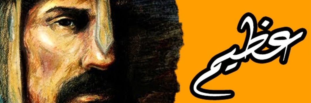 DaSemse's profile banner image