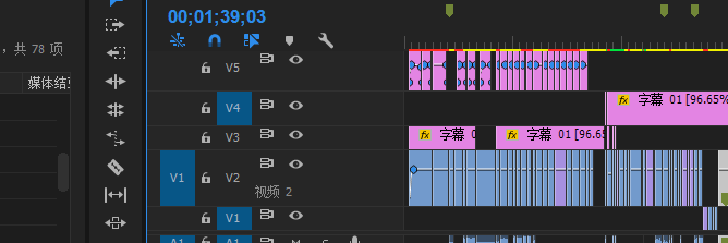 彷林月影 banner
