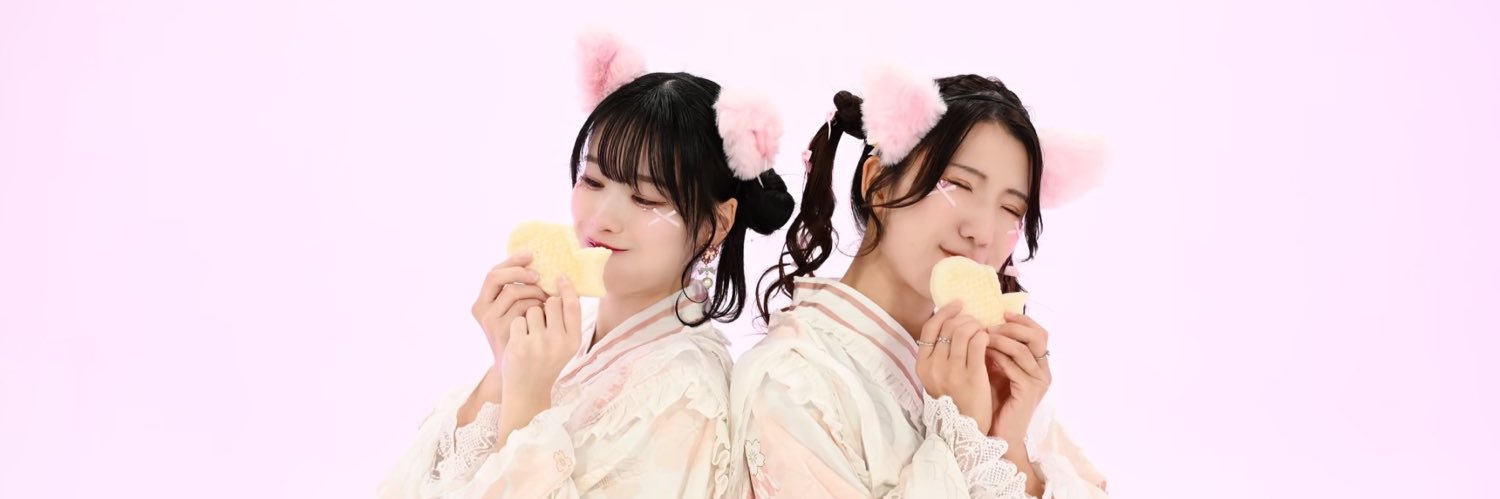 えるみん banner