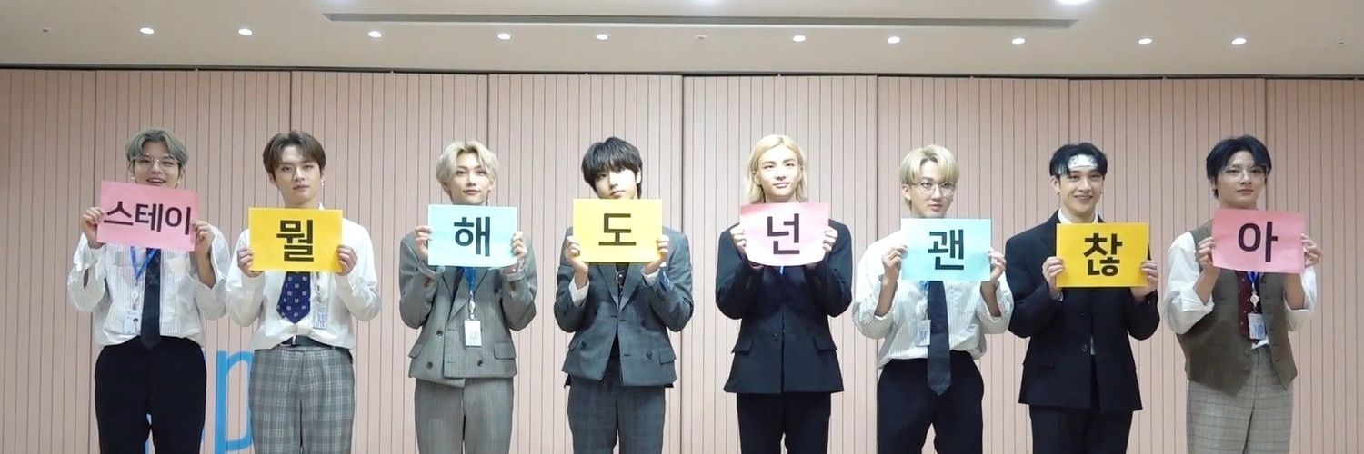 D6112319's profile banner image